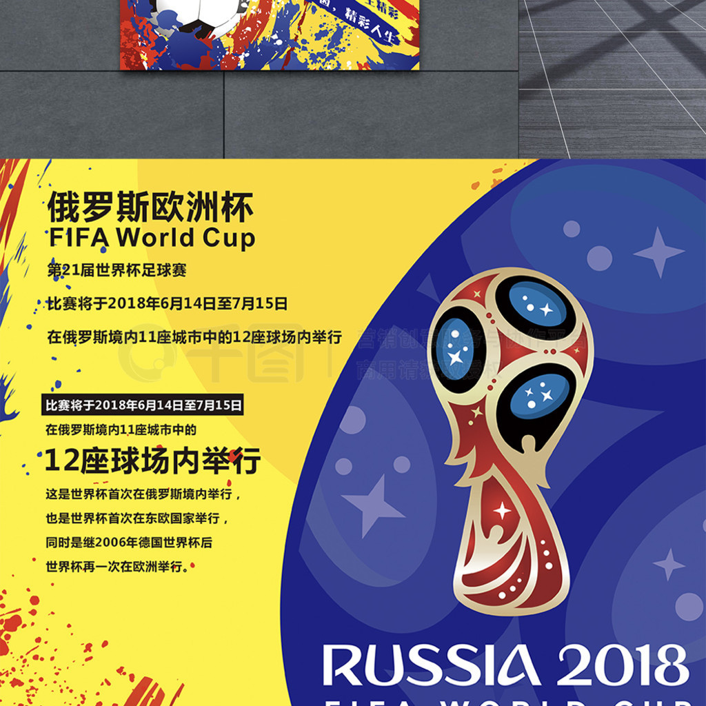 维拉不仅有