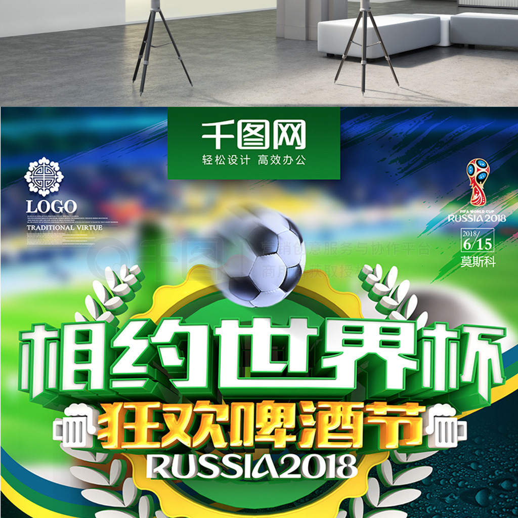 面对未知的
