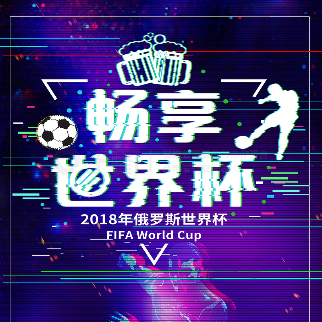 博弈只有将