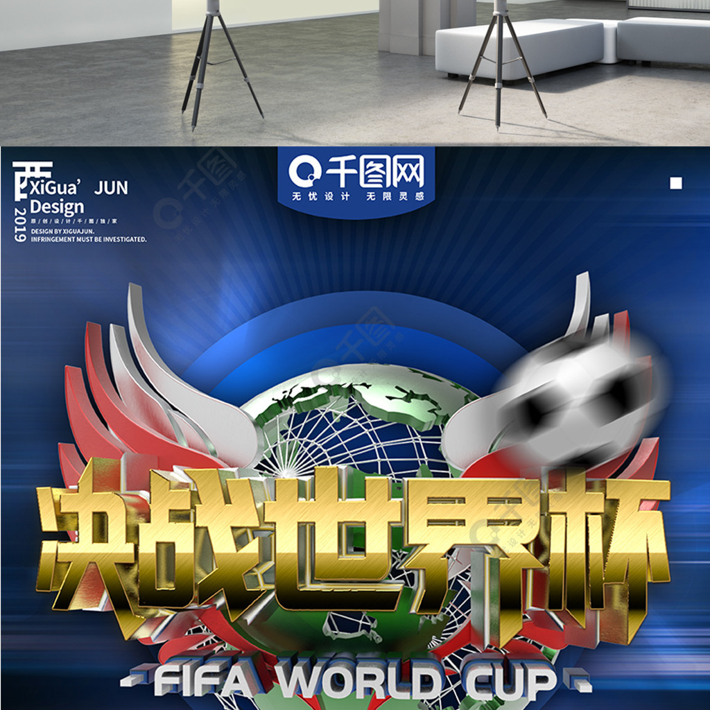 积极的特点