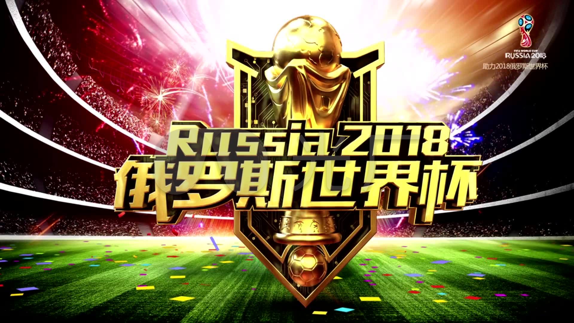 极大限制