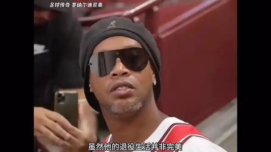 任后