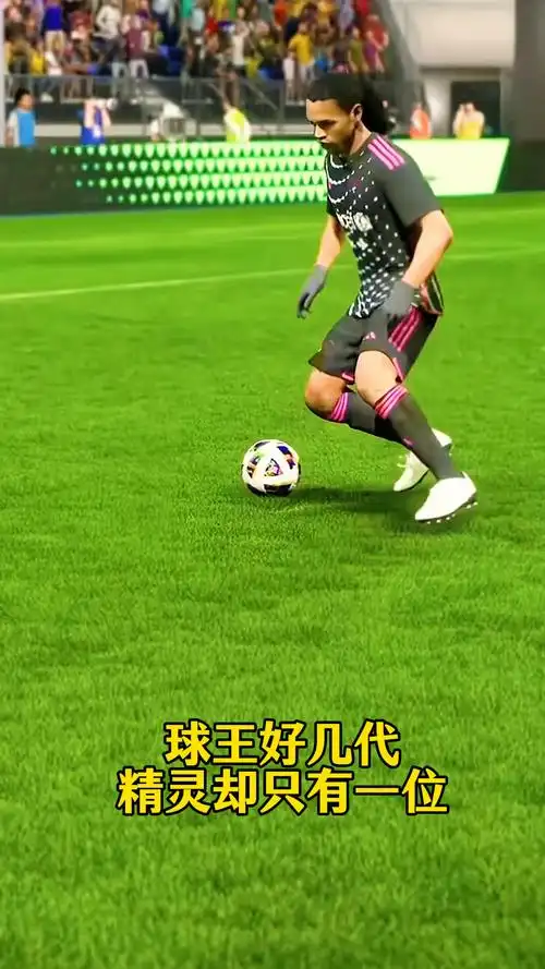 作为近年来
