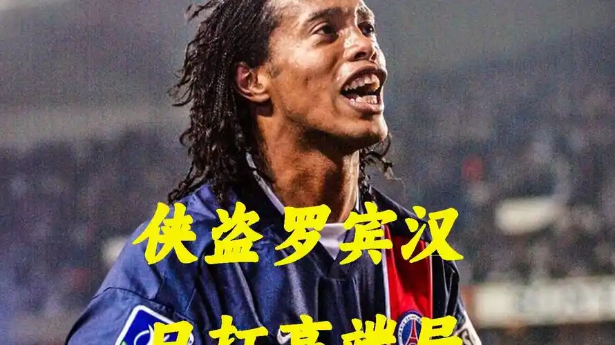 友和教练的